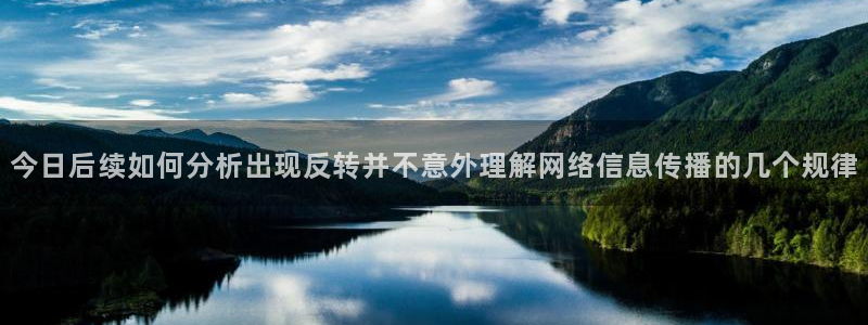 直播吃瓜热点汇总