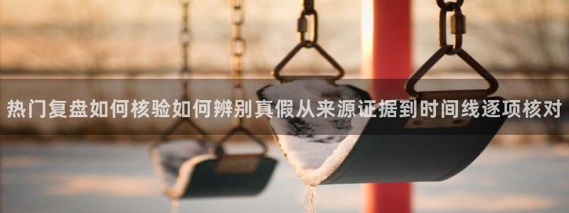 娱乐吃瓜