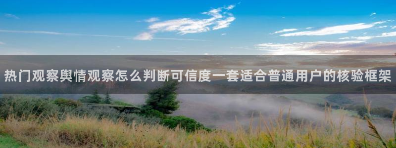 吃瓜公开回应
