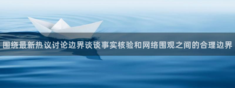 职场热点今日更新