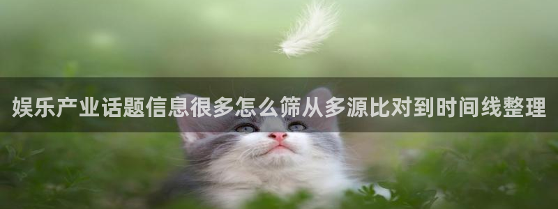 今日吃瓜公开回应