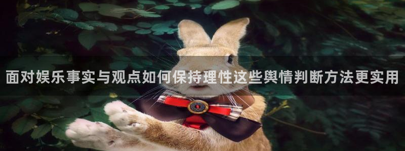最新吃瓜今日更新
