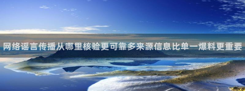 吃瓜后续进展