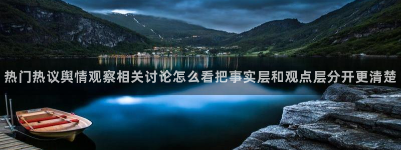 今日吃瓜后续进展