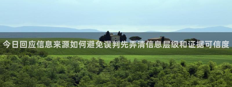 娱乐吃瓜