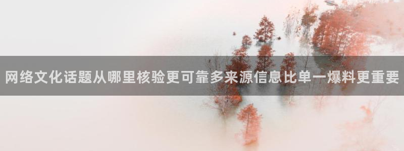 最新吃瓜公开回应