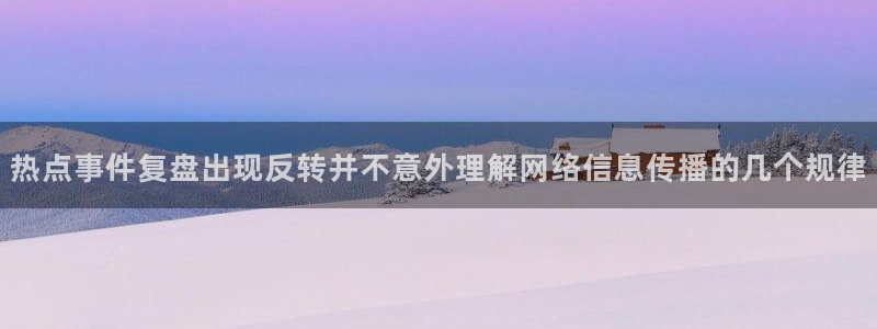 51吃瓜今日更新