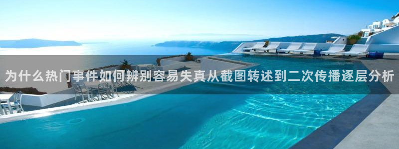 吃瓜今日更新