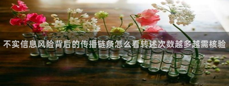51吃瓜原始出处