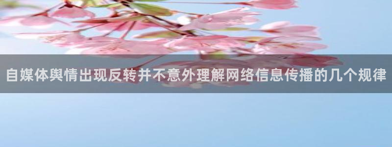 吃瓜爆料今日更新