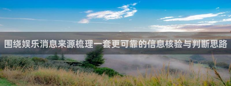 独家吃瓜完整时间线