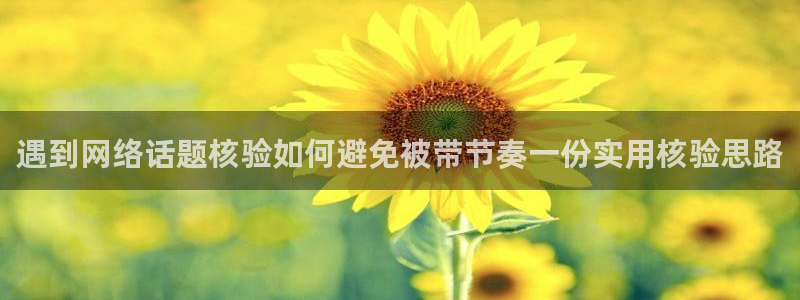 吃瓜今日更新