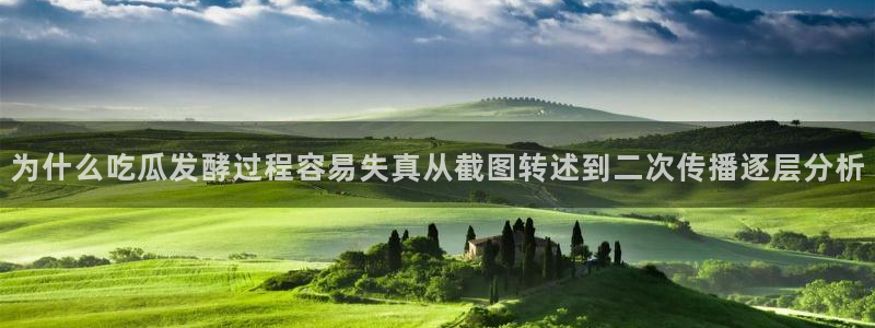 社会热点完整时间线