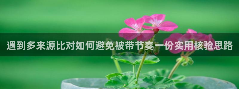 今日吃瓜公开回应