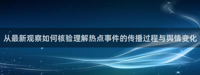 吃瓜完整时间线