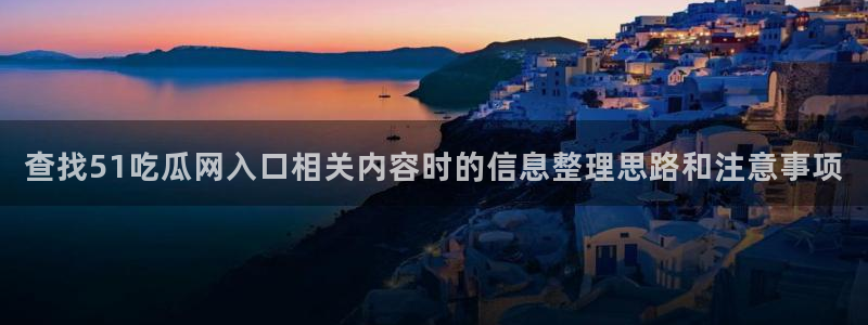直播吃瓜今日更新