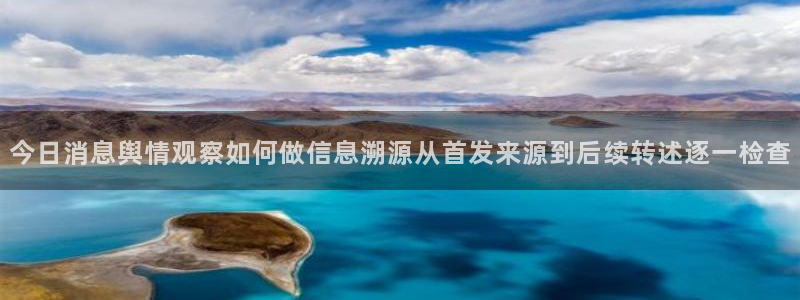 51吃瓜最新消息