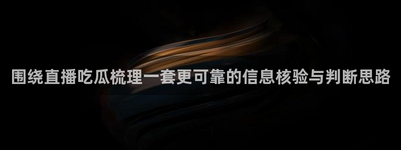 职场热点热点汇总