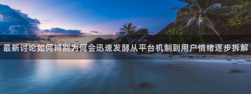 娱乐吃瓜完整时间线