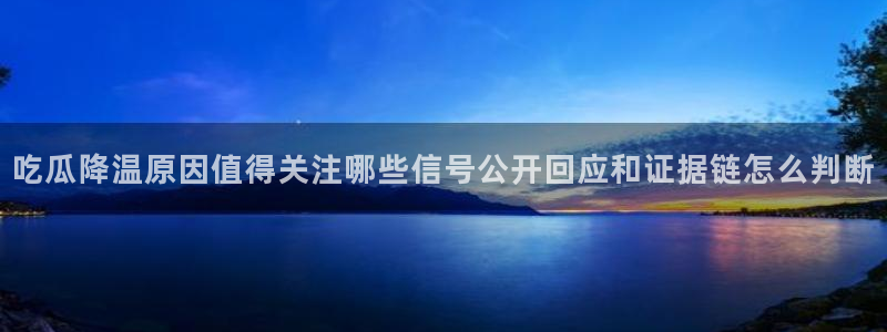 社会热点今日更新