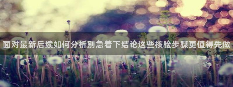 社会热点今日更新