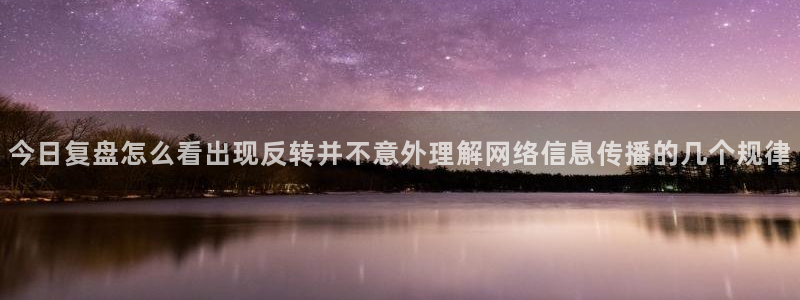 51吃瓜热点汇总