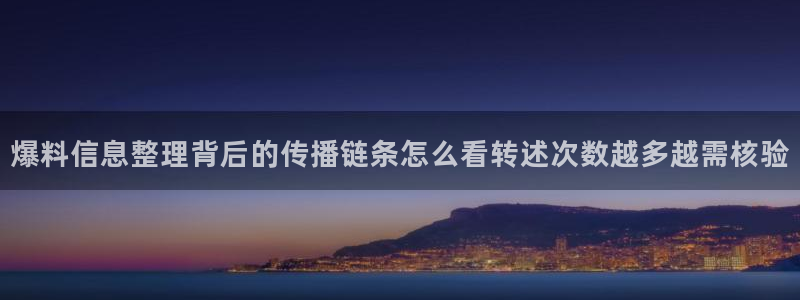 吃瓜完整时间线